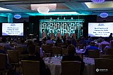 2018 Conference - Grand Rapids, MI